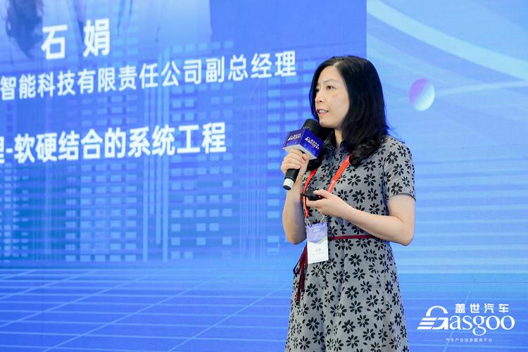齊重數(shù)控裝備股份有限公司，齊重數(shù)控宋淑芳